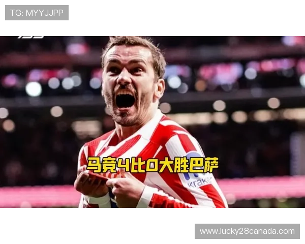 马竞再遇克星盼复仇，数据示巴萨小胜抢占国王杯先机